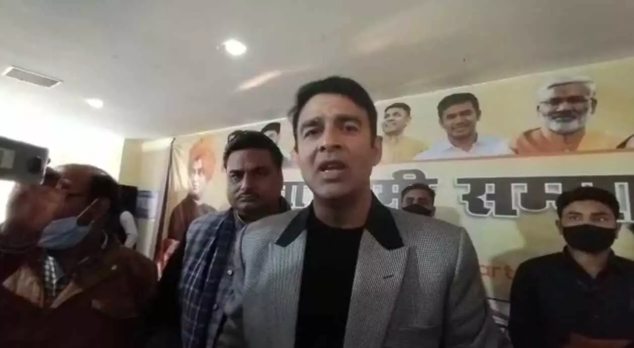 देश पर नहीं है भरोसा, तो भारत छोड़कर चले जाएं मुसलमान देश पर नहीं है भरोसा, तो भारत छोड़कर चले जाएं मुसलमान