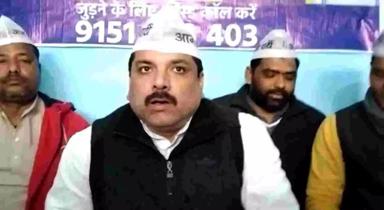 आम आदमी पार्टी द्वारा स्कूल देखने की मुहिम से योगी सरकार के हाथ पांव फूल गए हैं - संजय सिंह आम आदमी पार्टी द्वारा स्कूल देखने की मुहिम से योगी सरकार के हाथ पांव फूल गए हैं - संजय सिंह