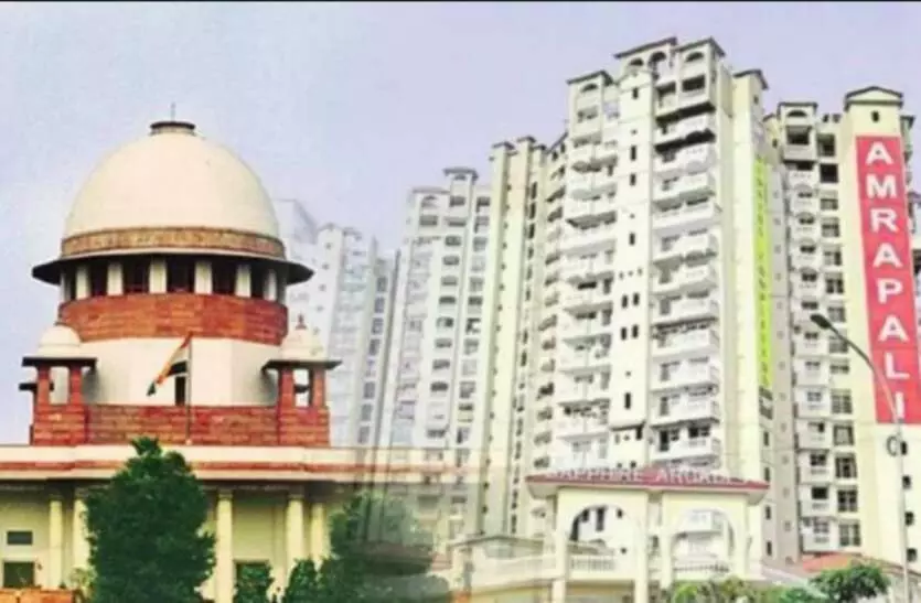 SC का बड़ा फैसला, बिल्डर ने एग्रीमेंट के मुताबिक फ्लैट नहीं दिया तो ब्याज समेत लौटाने पड़ेंगे पैसे SC का बड़ा फैसला, बिल्डर ने एग्रीमेंट के मुताबिक फ्लैट नहीं दिया तो ब्याज समेत लौटाने पड़ेंगे पैसे
