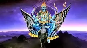 शनिदेव को प्रसन्न करने के लिए शनिवार के दिन जरूर करें ये काम शनिदेव को प्रसन्न करने के लिए शनिवार के दिन जरूर करें ये काम