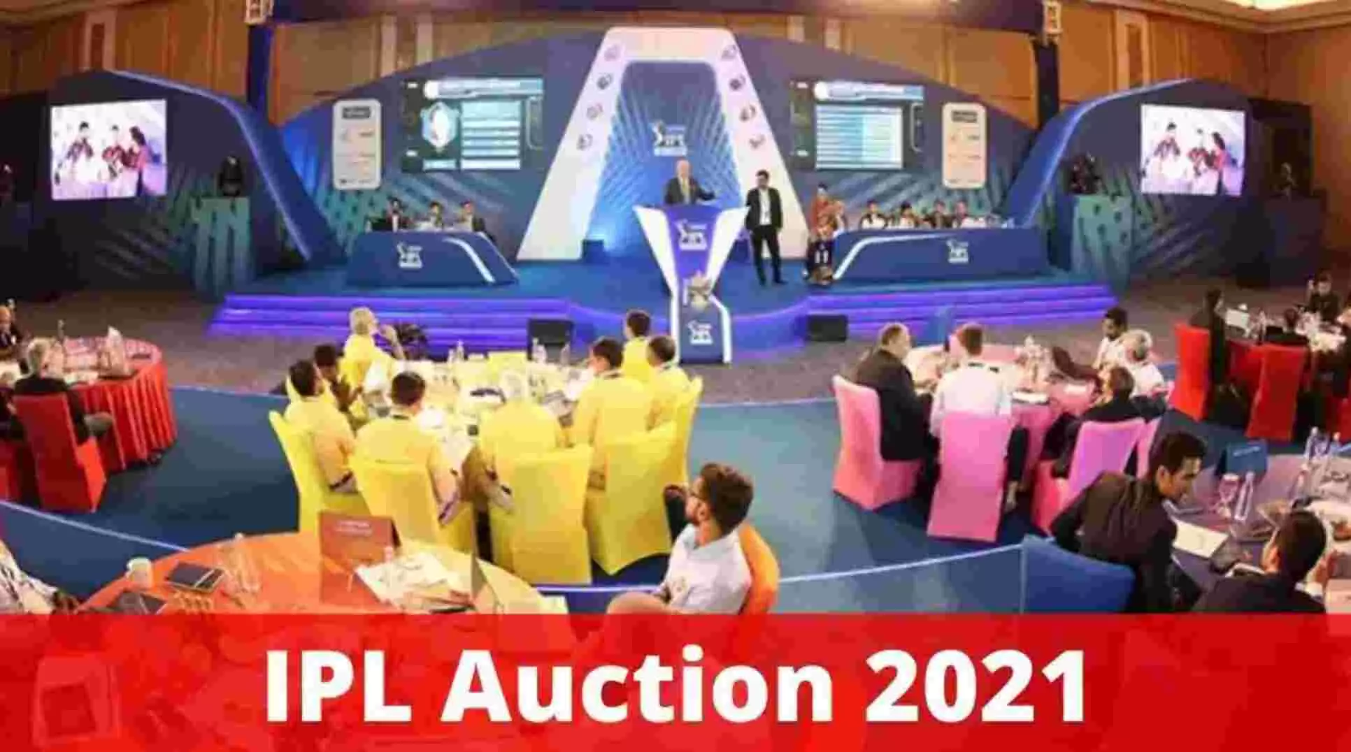 IPL 2021 Auction में बिके 57 खिलाड़ी, क्रिस मॉरिस ने रचा इतिहास, जानिए- किस टीम में हुई किसकी एंट्री IPL 2021 Auction में बिके 57 खिलाड़ी, क्रिस मॉरिस ने रचा इतिहास, जानिए- किस टीम में हुई किसकी एंट्री