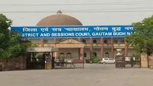 कोर्ट के आदेश पर कुख्यात सुंदर भाटी के भाई समेत 7 लोगों पर मुकदमा दर्ज कोर्ट के आदेश पर कुख्यात सुंदर भाटी के भाई समेत 7 लोगों पर मुकदमा दर्ज