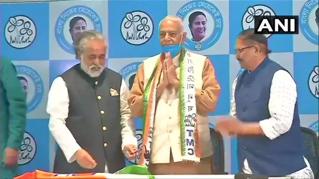 पूर्व केंद्रीय मंत्री यशवंत सिन्हा को टीएमसी ने बनाया उपाध्यक्ष, राष्ट्रीय कार्यसमिति में भी किया शामिल पूर्व केंद्रीय मंत्री यशवंत सिन्हा को टीएमसी ने बनाया उपाध्यक्ष, राष्ट्रीय कार्यसमिति में भी किया शामिल