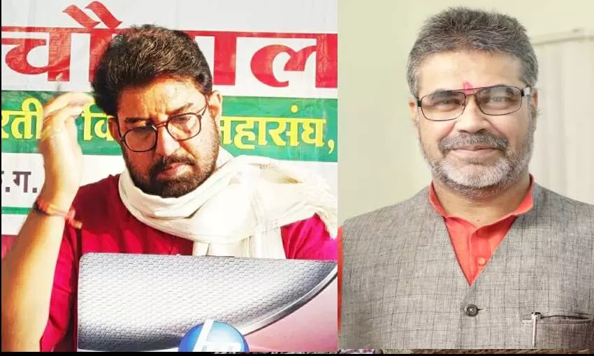 महात्मा गाँधी अंतर्राष्ट्रीय विश्वविद्यालय की थीसिस चोरी होने पर लेखक और चिंतक डॉ राजाराम ने किया ये सवाल महात्मा गाँधी अंतर्राष्ट्रीय विश्वविद्यालय की थीसिस चोरी होने पर लेखक और चिंतक डॉ राजाराम ने किया ये सवाल