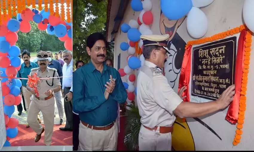 पुलिस महानिदेशक ने किया शिशु गृह नन्हे सितारे का उद्घाटन