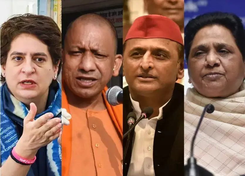 UP Election 2022: यूपी  में किसे मिल सकता है बहुमत? जानिए- क्या कहता है सर्वे