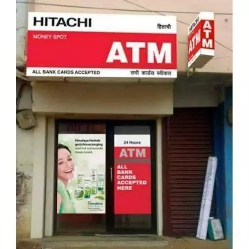 हिताची के ATM से लाखों रुपए हुए गायब.