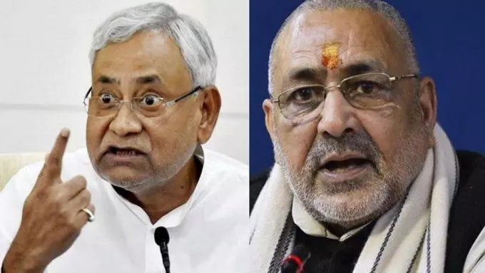 Union Minister Giriraj Singh attacks CM Nitish Kumar : CM नीतिश पर बिफरे गिरिराज, पूछा- बेगूसराय में हिंदू सुरक्षित नहीं तो कहां जाए?