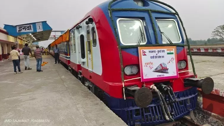 India Nepal Maitree Train : 8 साल बाद जयनगर-जनकपुर के बीच ट्रेन सेवा की शुरूआत आज से, INDIA और NEPAL के पीएम दिखाएंगे हरी झंडी