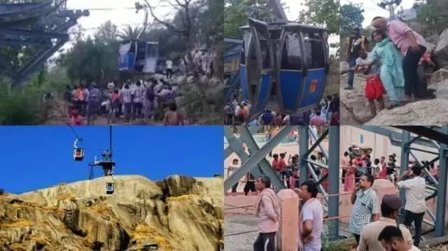 झारखंड : देवघर में बड़ा हादसा, आपस में टकराईं रोपवे ट्रॉली, 48 फंसे लोगों के लिए राहत-बचाव कार्य शुरू, सेना ने संभाला मोर्चा