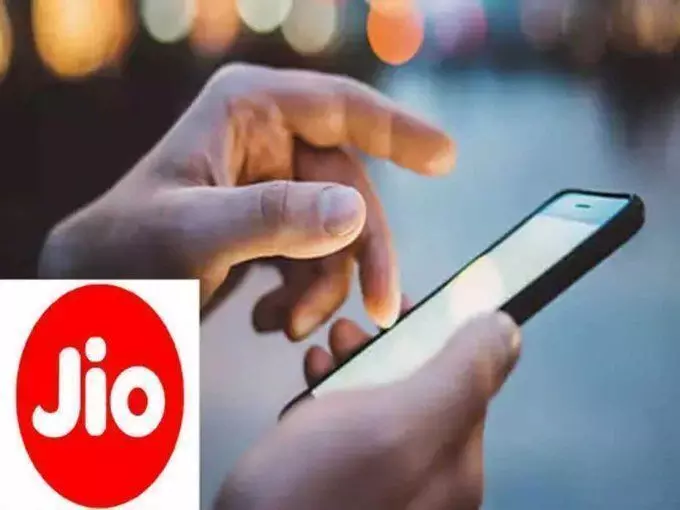 Jio Recharge Plan: Jio का सबसे सस्ता Plan, 899 रुपये में 336 दिनों की वैलिडिटी वाला प्लान, रीचार्ज से पहले देखें बेनिफिट्स