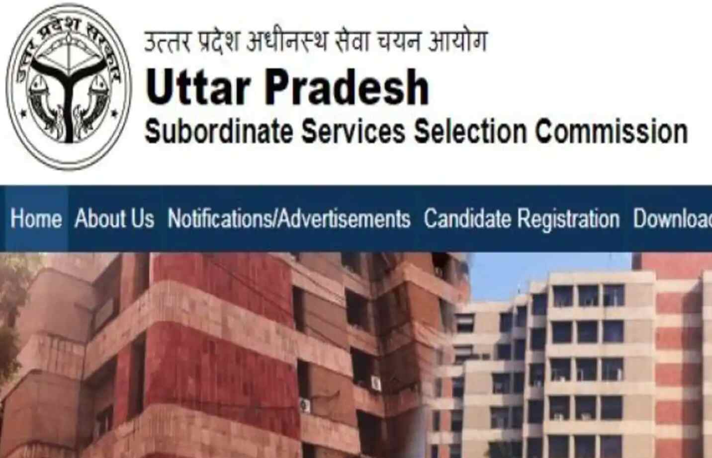 UPSSSC released 2022 Calendar for Uttar Pradesh Subordinate Services