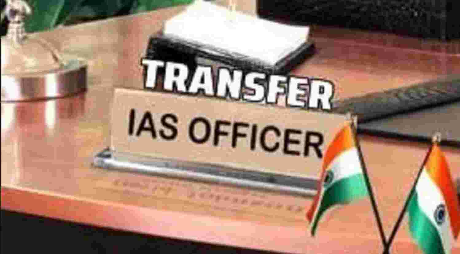 Ias Transfer In Tamil Nadu