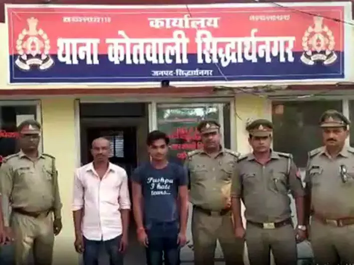 Siddharthnagar Latest News: जायदाद के लिए बेटों ने पिता को दफन किया और मां से कहा-खो गए, पुलिस ने किया अरेस्ट