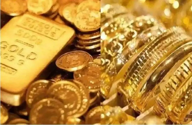 Gold Price Update: 5300 रुपये तक सस्ता हुआ सोना, अब 30 हजार रुपये से भी कम में खरीदें 10 ग्राम