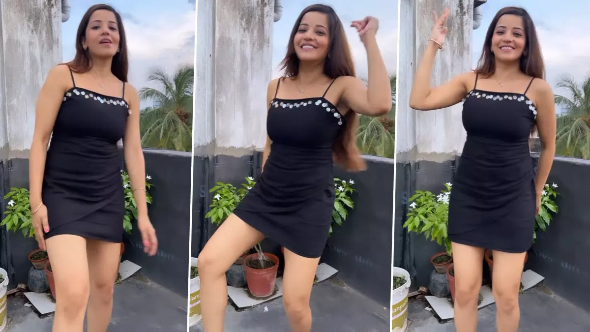 Monalisa Sexy Sexy Video Photo: भोजपुरी एक्ट्रेस मोनालिसा की हॉट ड्रेस में किया सेक्सी डांस, एक्ट्रेस का बोल्ड अवतार देख यूजर्स की रूकी धड़कनें