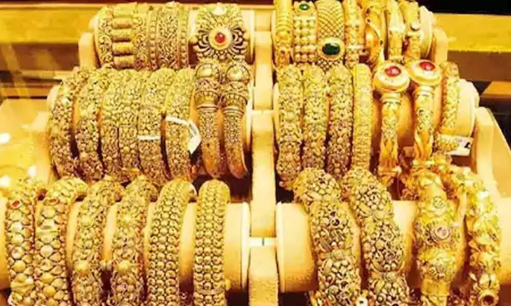 Gold Rate Today: सोना खरीदना हुआ सस्ता, जानें कहां पहुंची 10 ग्राम की कीमत