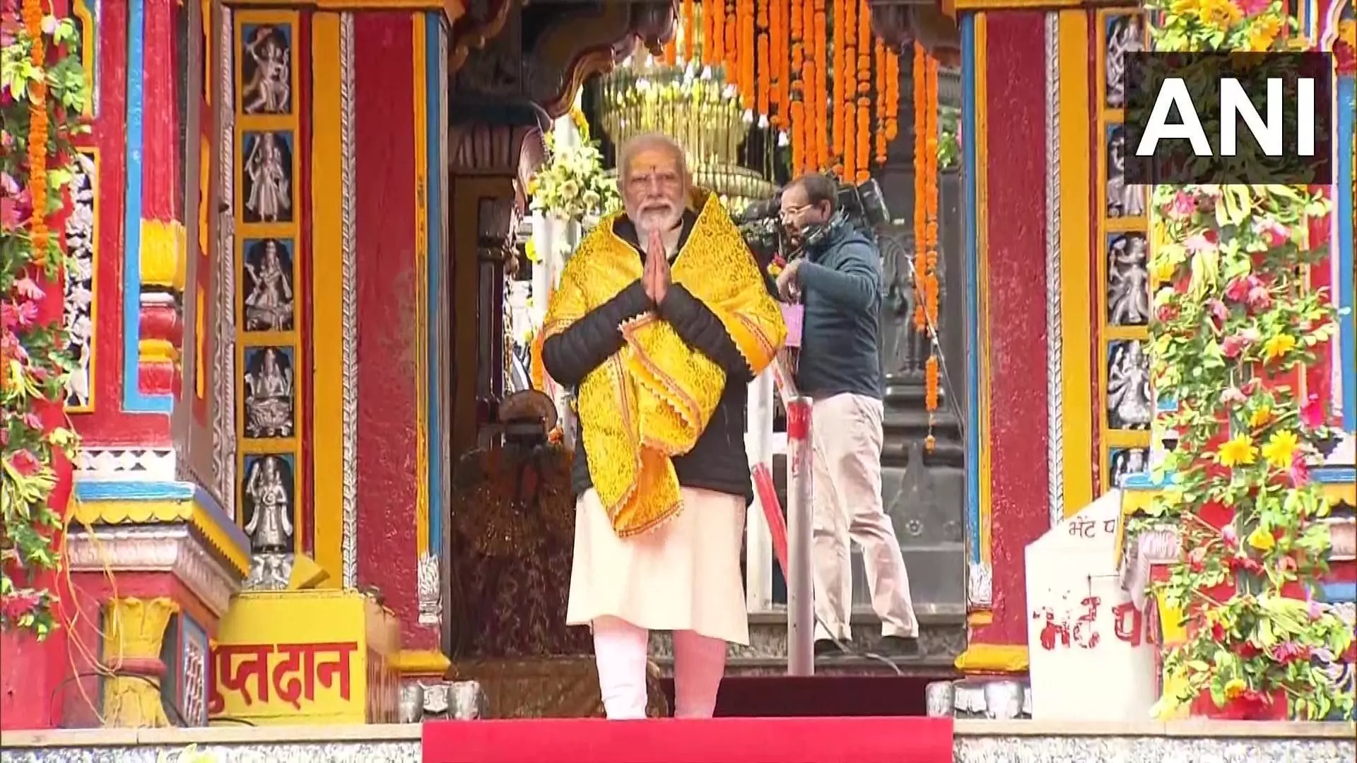 PM Modi LIVE  : उत्तराखंड दौरे पर पीएम मोदी, केदारनाथ के बाद अब बद्रीनाथ मंदिर पहुंचे, की पूजा-अर्चना