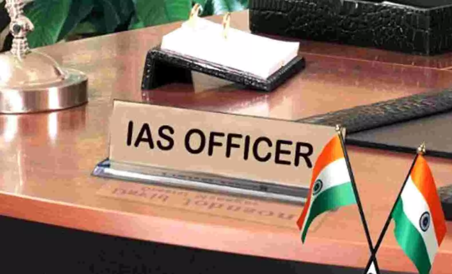 यूपी में 17 PCS अफसर बने IAS, तीन IPS अधिकारी डीआईजी से बने आईजी, देखिए- लिस्ट
