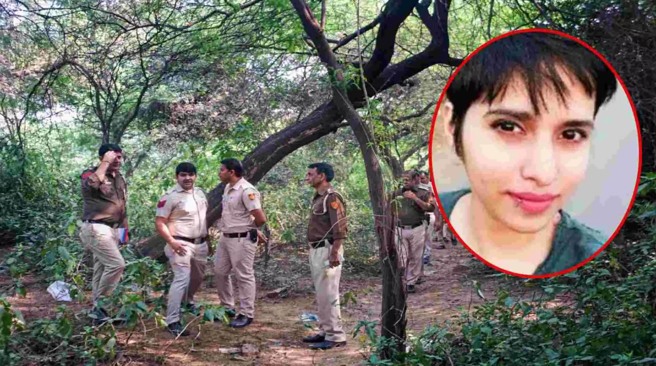 Shraddha murder case: श्रद्धा मर्डर केस की जांच में जुटी पुलिस को छतरपुर और महरौली के जंगल में मिली कई हड्डियां