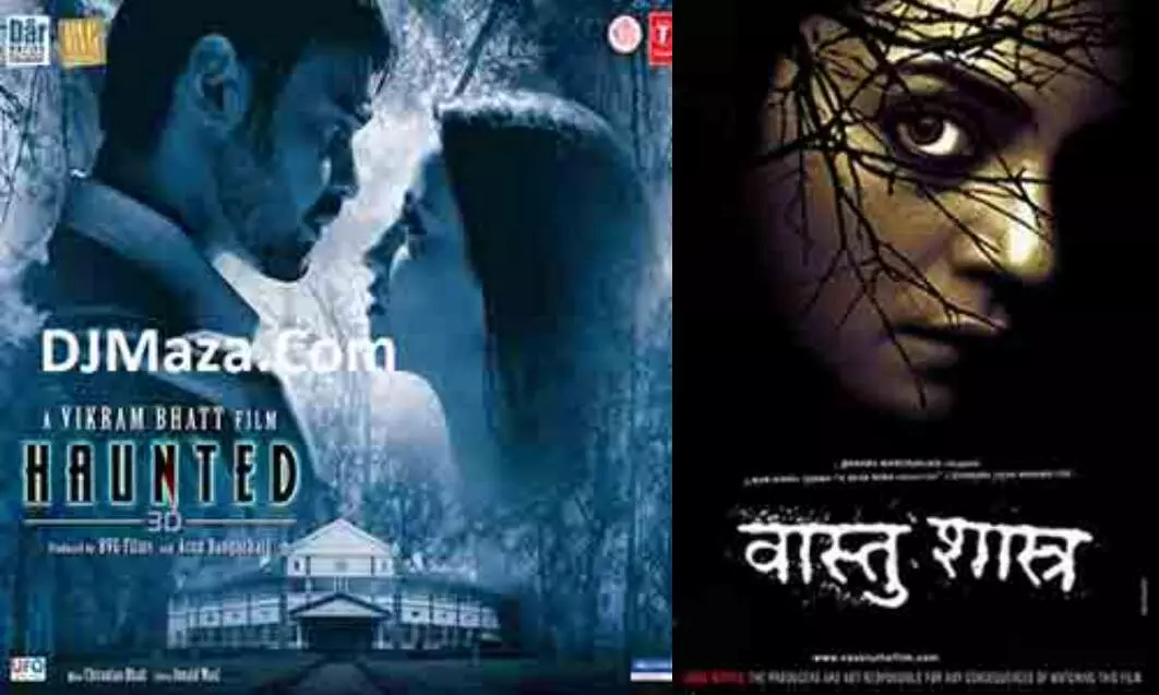 बॉलीवुड के टॉप 10 हॉरर फिल्में,  Interesting Facts, Information in Hindi, Top 10 Horror Movies of Bollywood
