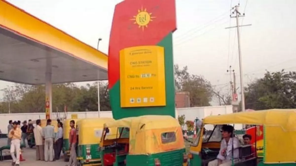 CNG Price Hike: महंगाई का एक और बड़ा झटका, फिर बढ़े CNG के दाम, जानें नई कीमतें