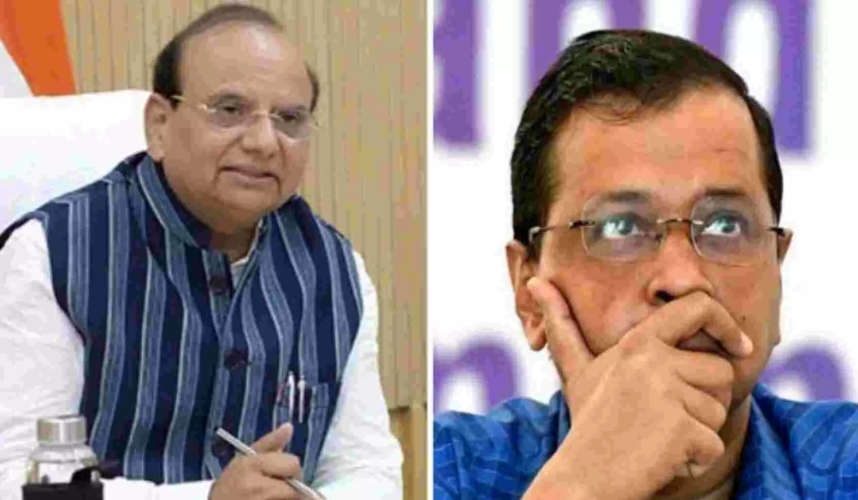 केजरीवाल को बड़ा झटका : आप से होगी 97 करोड़ की वसूली, LG ने दिया आदेश