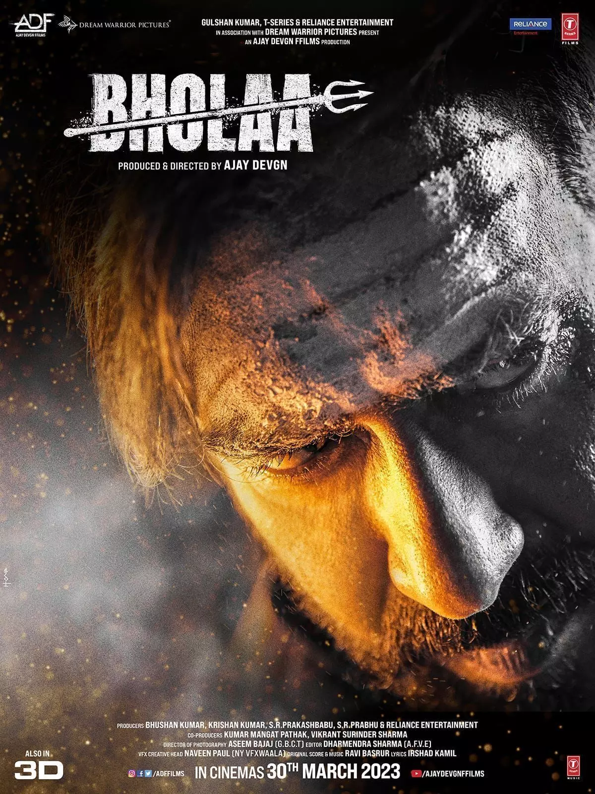 Ajay Devgn Film Bholaa :अजय देवगन ने किया खतरनाक लुक के साथ भोला की रिलीज डेट का ऐलान, बोले- एक चट्टान, सौ शैतान