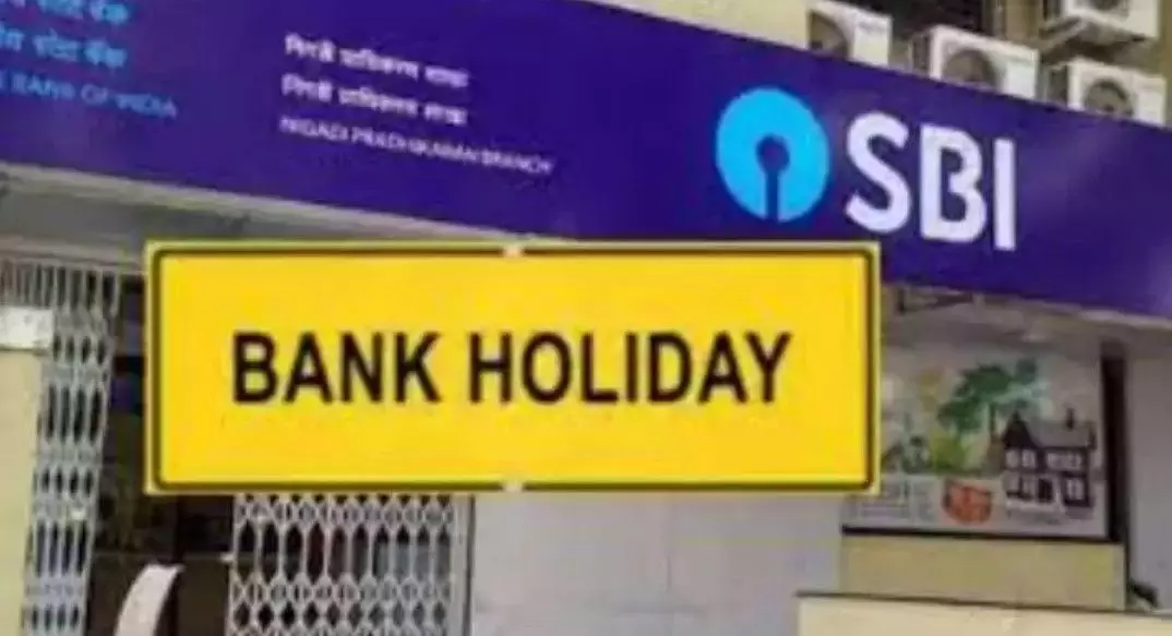 Bank Holidays in January 2023: जनवरी में इतने दिन बंद रहेंगे बैंक, जल्दी निपटा लें सभी जरूरी काम, यहां देखें पूरी लिस्ट