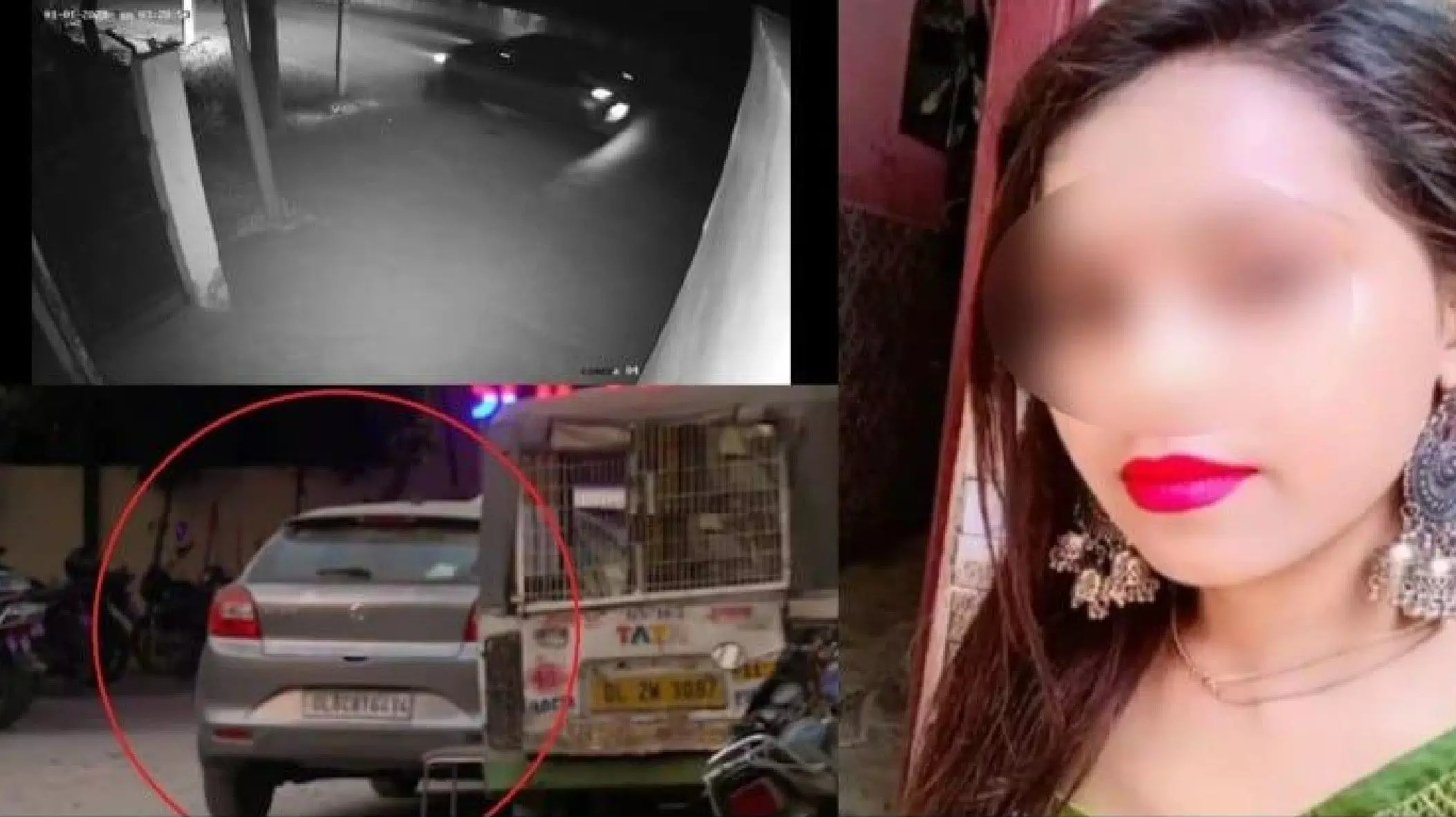 Kanjhawala Crime: पुलिस की जांच पड़ताल में एक और लड़की की हुई एंट्री, CCTV फुटेज में हुआ खुलासा