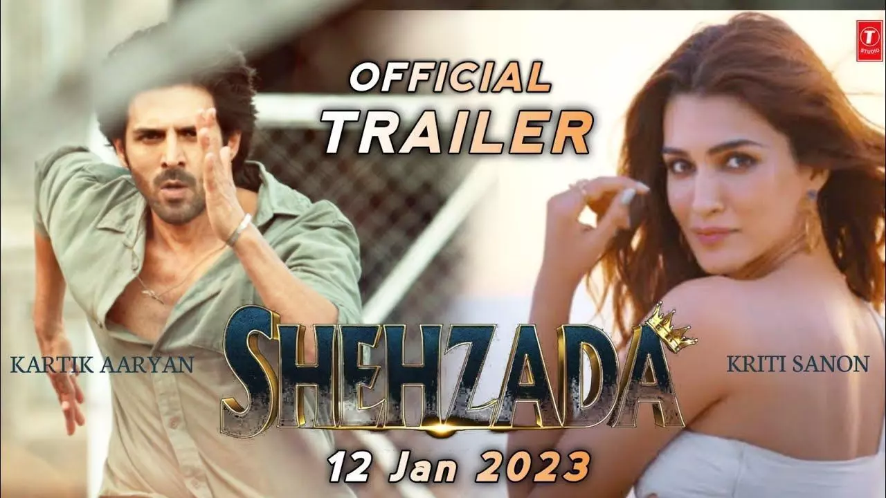 Shehzada Trailer: कार्तिक आर्यन स्टारर एक्शन पावर पैक्ड से भरपूर शहजादा का ट्रेलर हुआ रिलीज, यहां देखिए