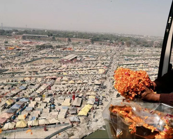 ट्विटर पर टॉप ट्रेंड हुआ मौनी अमावस्या पुष्पवर्षा, ट्विटर पर तकरीबन 14 करोड़ लोगों तक पहुंचा हैशटैग मौनी अमावस्या पुष्पवर्षा