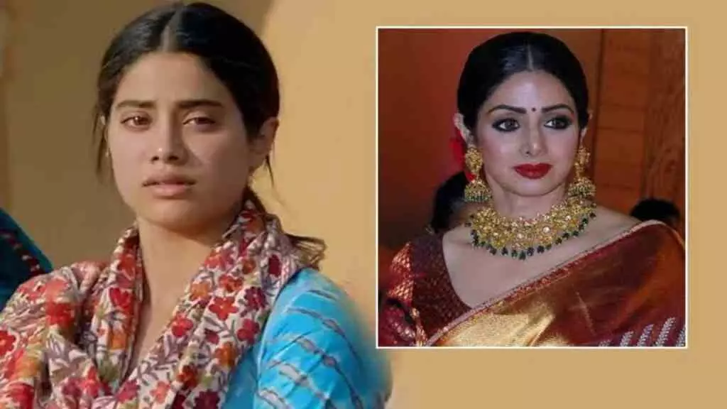 श्रीदेवी को याद कर रो पड़ी Janhvi Kapoor, इंटरव्यू में नेपोटिज्म को लेकर कह दी बड़ी बात