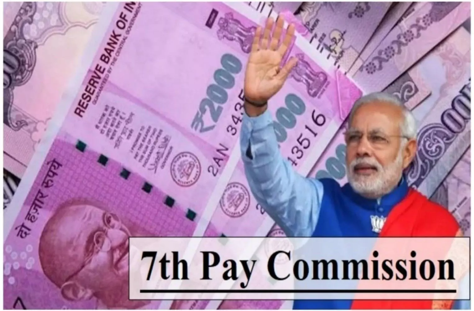 7th Pay Commission: होली से पहले केंद्रीय कर्मचारियों की लॉटरी, जानें- मिलेंगे कितने तोहफे