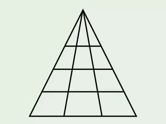 IQ Test: 15 सेकंड में बताएं तस्वीर में हैं कितने त्रिभुज, इतना आसान नहीं जितना आप सोच रहे हैं