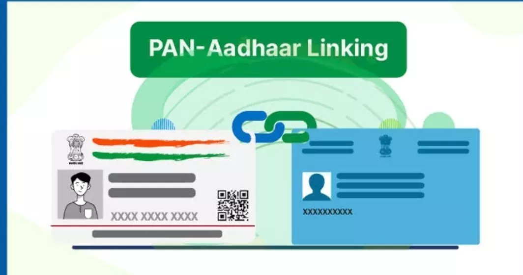 पैन कार्ड धारकों के लिए सरकार ने सुनाया एक नया फैसला, सुनकर हैरान हो जाएंगे आप