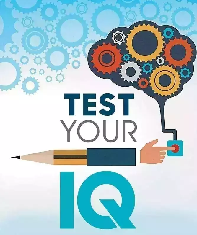 IQ Test: इन 3 सवालों का जबाब दे जाने अपना आईक्यू लेवल, 90% लोग नहीं दे पाए जबाब