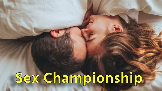 Sex Championship : इस देश ने सेक्स को दी खेल की मान्यता, इस तारीख़ से शुरू होगा सेक्स चैम्पियनशिप