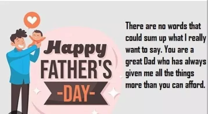 Father’s Day Special: फादर्स डे अपने फादर को दें यह जबरदस्त आइटम, गिफ्टिंग के लिए है बेस्ट ऑप्शन