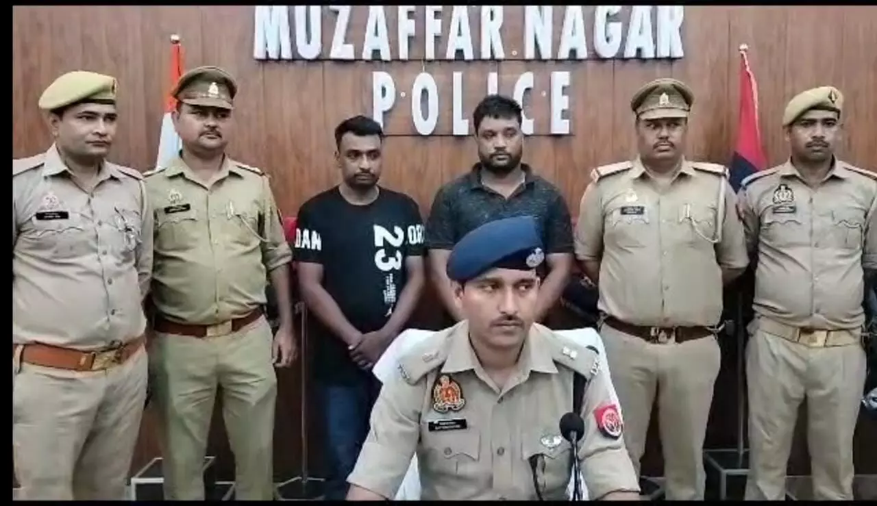 मुजफ्फरनगर पुलिस ने 2 टप्पेबाजों को किया गिरफ्तार, लाखों रुपये के आभूषण व नकदी बरामद