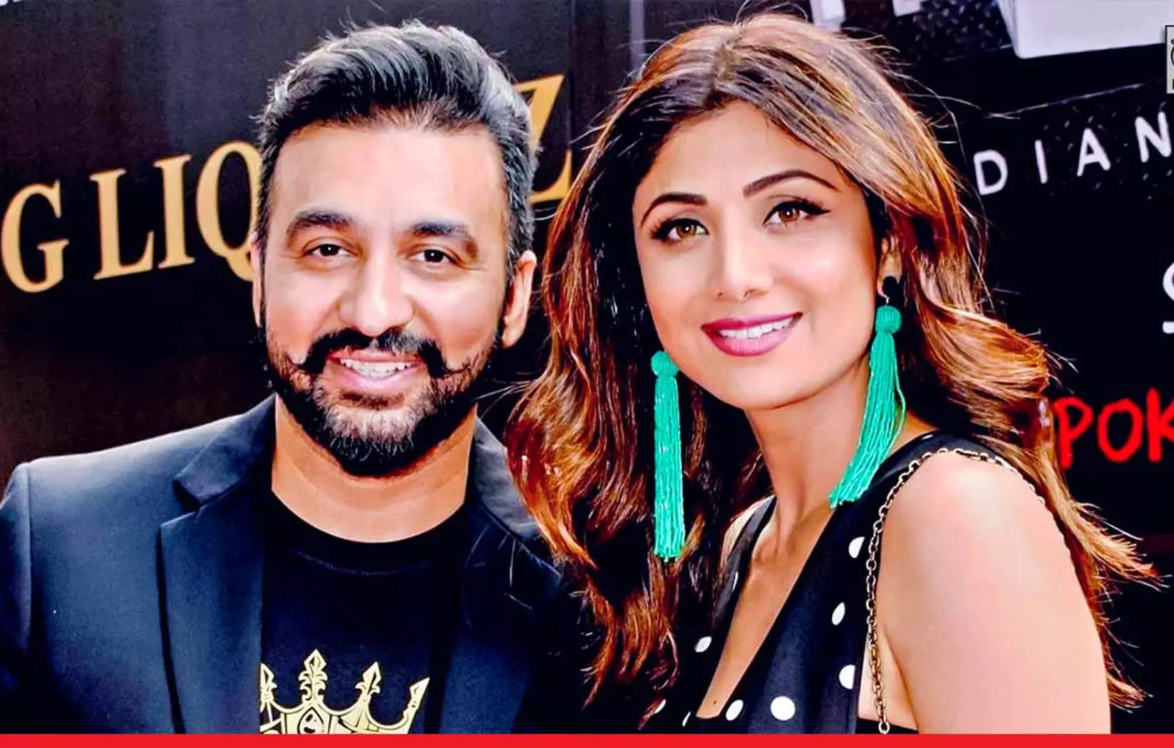 Raj Kundra पोर्नोग्राफी केस पर बनेगी मूवी, पोर्नोग्राफी केस पर बनेगी फिल्म