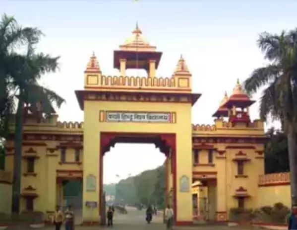 BHU-UG एडमिशन की दूसरी लिस्ट जारी,PG की लिस्ट आएगी 15 अगस्त के बाद