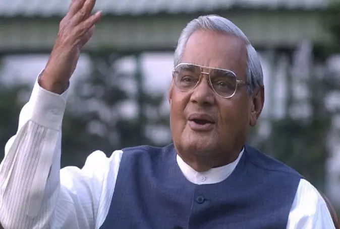 Know interesting stories of Atal Bihari Vajpayee on his 5th death anniversary