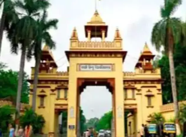 BHU एडमिशन में अभ्यर्थियों को डेटा सुधारने का मौका, नहीं तो PG काउंसिलिंग से होंगे बाहर