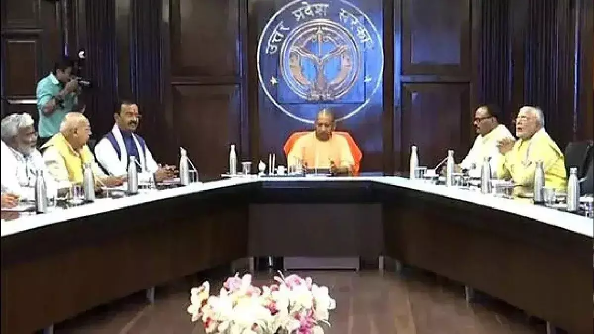 Yogi cabinet meeting today may approve 20 proposals