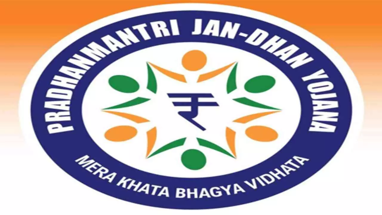 PMJDY Scheme: प्रधानमंत्री जनधन खाताधारकों को मिलेगा 10 हजार रुपये तक की ओवरड्राफ्ट की सुविधा