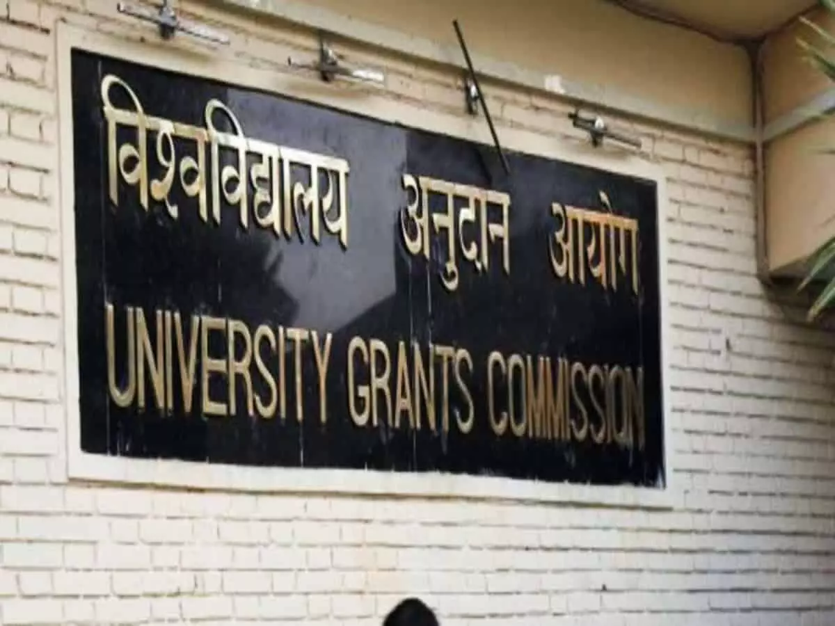 UGC का विश्वविद्यालयों के लिए नया निर्देश, कहा- डिग्री और सर्टिफिकेट पर ना करें आधार नंबर प्रिंट