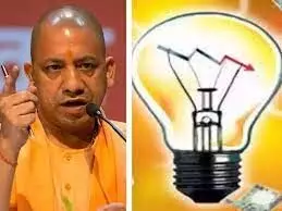 Today electricity will not be cut for 24 hours in UP action will be taken on negligence