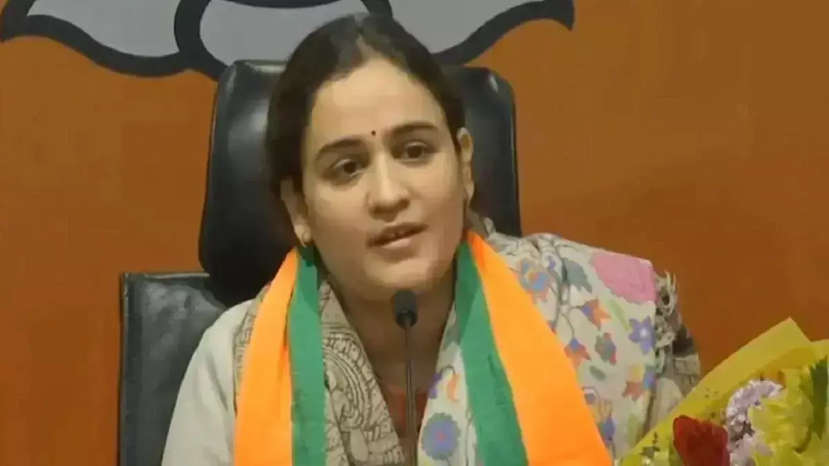 Know what Aparna Yadav said on Sanatan Dharma controversy