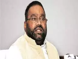 Swami Prasad Maurya called BJP and RSS more dangerous than East India Company